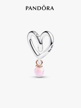 Pandora  Two-tone Wrapped Heart Charm